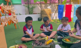 Ký ức tuổi thơ